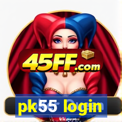 pk55 login